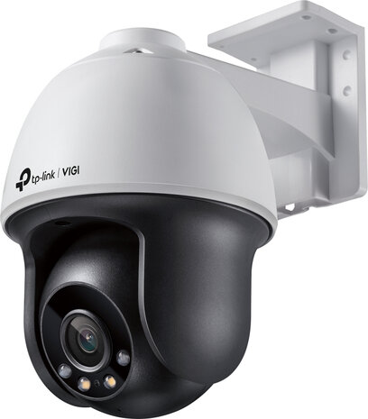 VIGI C540 V1 Network surveillance camera (pan / tilt, turret, outdoor, weatherproof, dag/nacht, 2560 x 1440, audio, LAN 10/100, H.264, H.265, H.265+, H.264+ - DC 12 Volt)