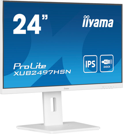 ProLite XUB2497HSN-W1 LED 24&quot;, 1920 x 1080 Full HD, 100 Hz, IPS, 1300:1, 1 ms, HDMI, DisplayPort, speakers, wit, mat