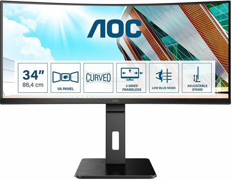 CU34P2A LED 34", curved, 3440 x 1440 Ultra WQHD, VA, 3000:1, 1 ms, 2 x HDMI, DisplayPort, speakers, zwart