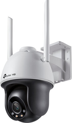 VIGI C540-W V1 Network surveillance camera (pan/tilt, turret, outdoor, weatherproof, 4 Mpix, 2560 x 1440, fixed focal, audio, Wi-Fi, LAN 10/100, H.264, H.265, H.265+, H.264+ - DC 12 Volt)
